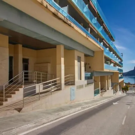 Plazamajor - Azulenacalpe Apartment